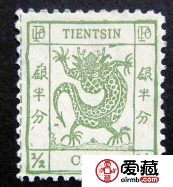 大清邮政图片价格查询
