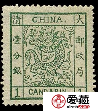 大清邮政图片价格查询