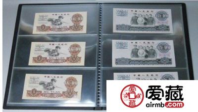 如何规避钱币收藏市场投资风险