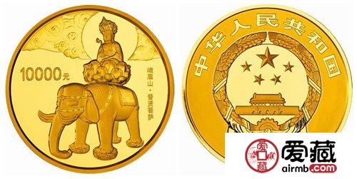 解析“青奥会”与“峨眉山”纪念币制作工艺