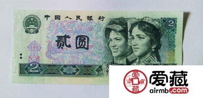 人民币补号的投资价值