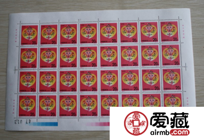 第二轮生肖整版邮票价格与图片