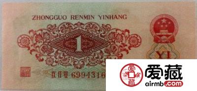 收藏空间巨大的枣红一角