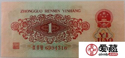 收藏空间巨大的枣红一角