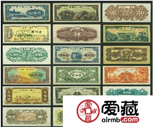 第一套人民币值多少钱