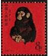第一枚生肖邮票价格图片查询