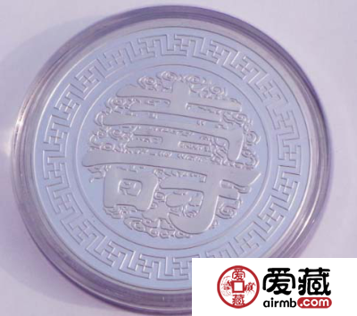 定制纪念币图片价格查询