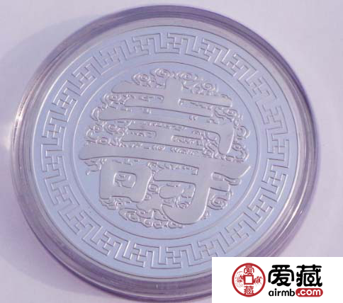 定制紀(jì)念幣圖片價格查詢