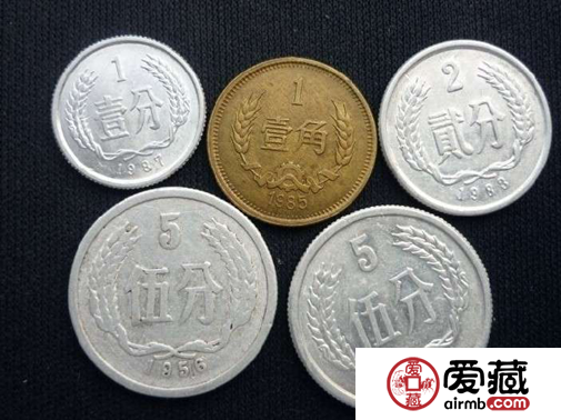 第三套人民币硬币价格图片介绍