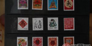 第二套生肖邮票图片价格