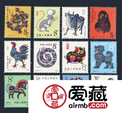 第一轮生肖邮票价格