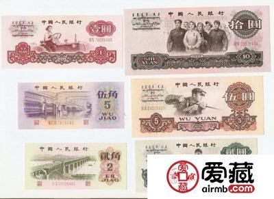 如何慧眼识真金购买第一套人民币