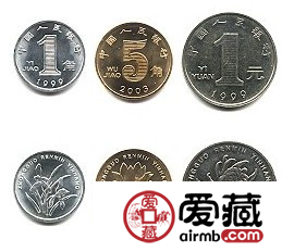 第五套人民币硬币价值