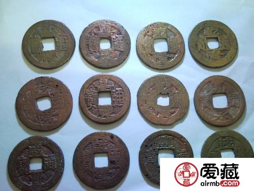中国古钱币种类鉴别及收藏