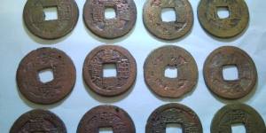 中国古钱币种类鉴别及收藏