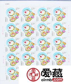 第三轮生肖大版邮票价格与图片