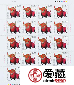 第三轮生肖大版邮票价格与图片