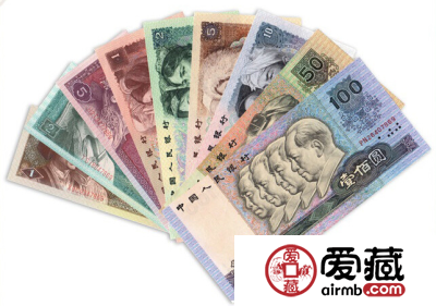 第四套人民币纪念册图片与价格