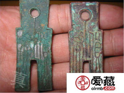 古代钱币价格图片解说