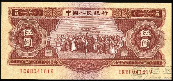 海鸥5元人民币