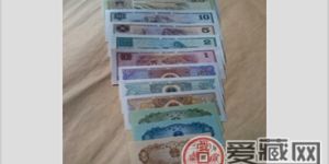 第四套人民幣同號(hào)鈔價(jià)格