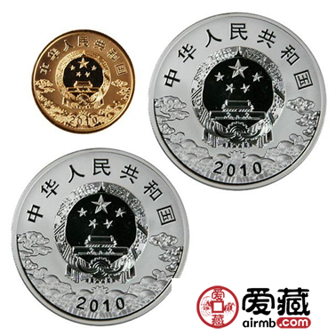 京剧脸谱纪念金银币价格