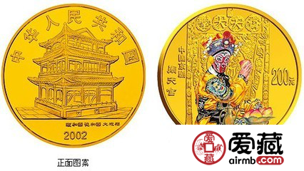回收金银币价格
