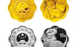 兔年金银纪念币图片欣赏