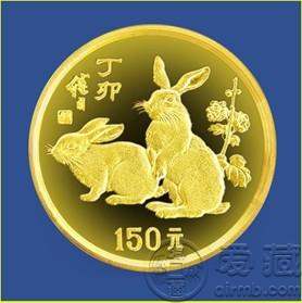 兔年金银纪念币图片欣赏