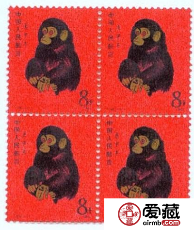 猴票最新价格2014
