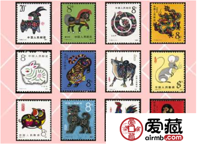 第一轮十二生肖邮票价格图片