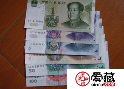第五套人民币99版价格图片查询