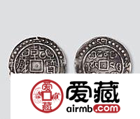 古玩钱币收藏行情