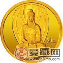 上海钱币市场8月4日行情点评