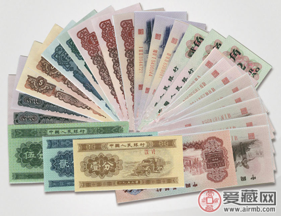 第三套人民币全套价格