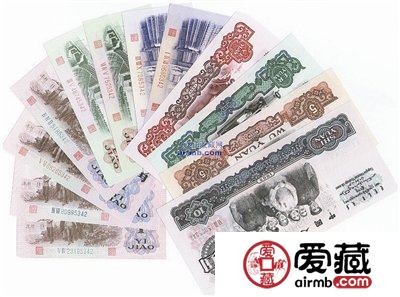 第三套人民币收藏价值凸显行情高涨