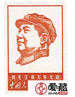 各种文革整版票最新价格