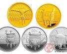 8月初将发行第三组青铜器金银币