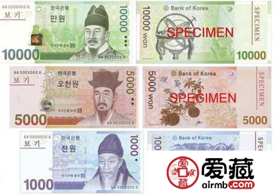 韩元和人民币汇率换算
