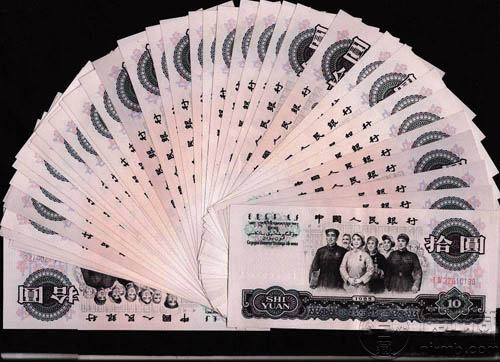 大团结10元纸币