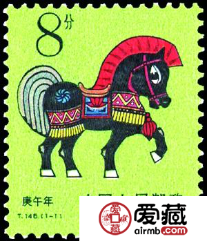 关于马的邮票价格图片