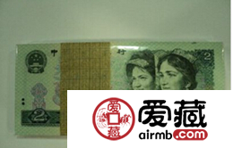 第四套人民幣豹子號價格與圖片