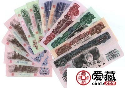 第三套人民币中哪些收藏类型受欢迎
