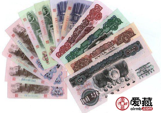 第三套人民幣中哪些收藏類型受歡迎