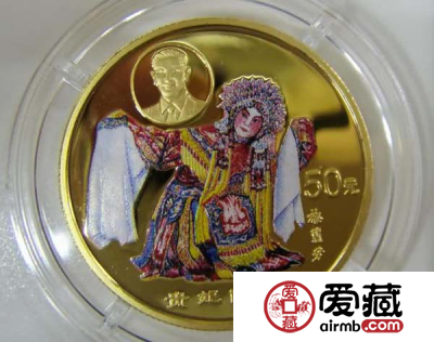 金银纪念币最新价格