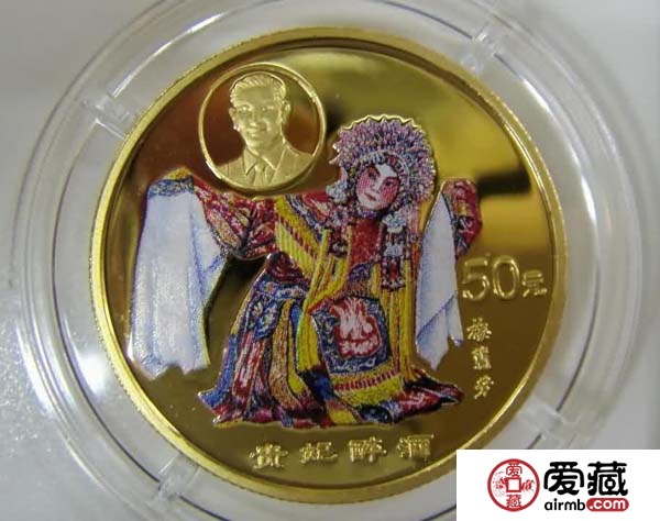 金银纪念币最新价格