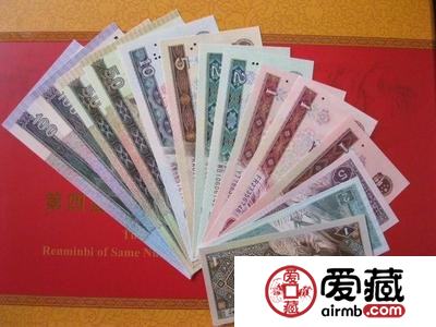 人民幣收藏投資中真?zhèn)伪鎰e方法