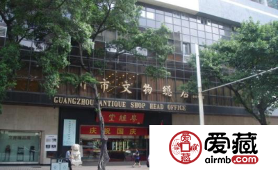 古玩市场钱币最新行情