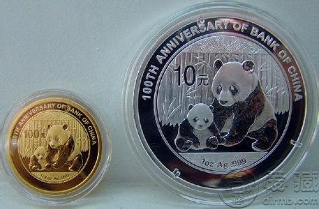 值得收藏的熊猫金银纪念币
