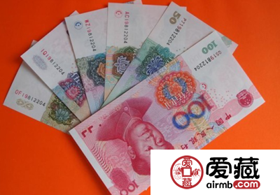 第五套人民币连号价格与图片